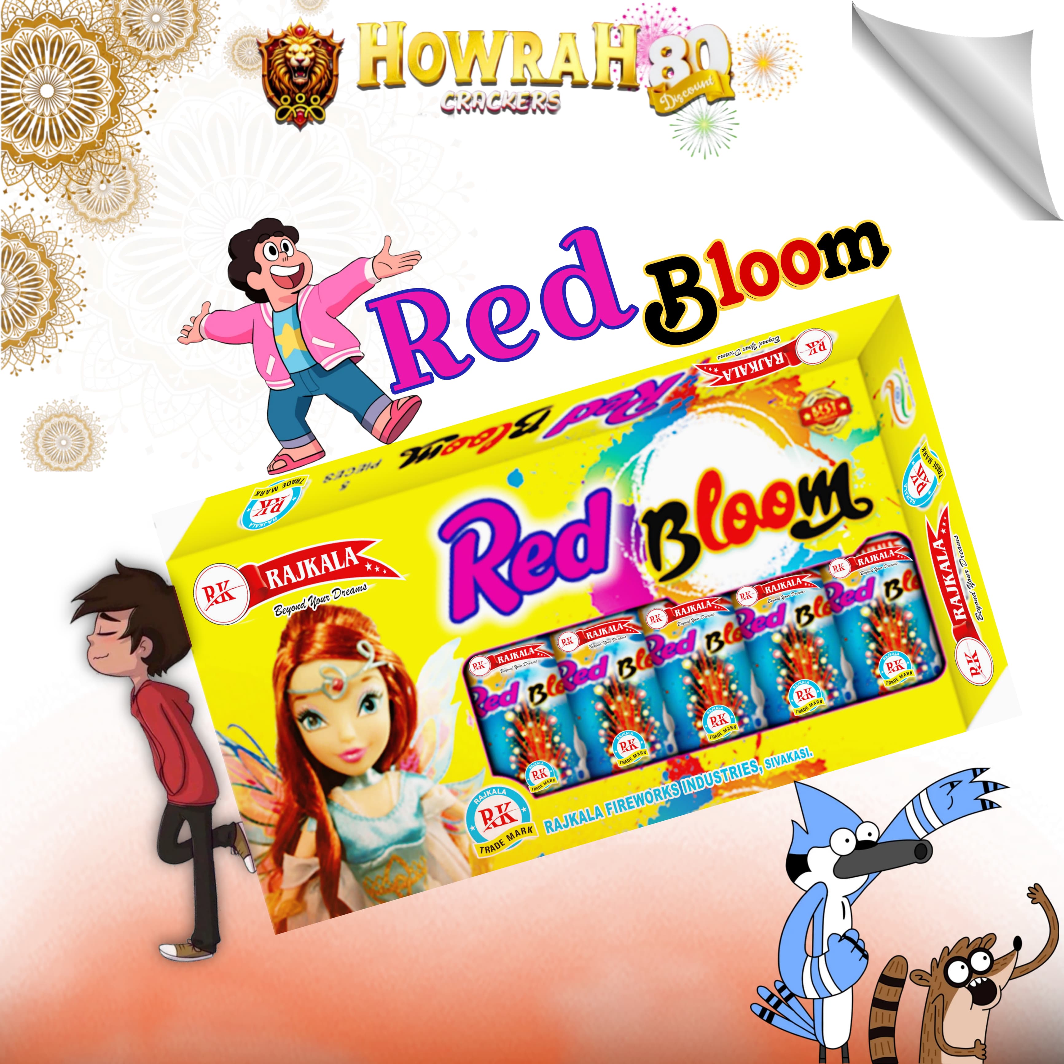 Red Bloom (Red Crackling)