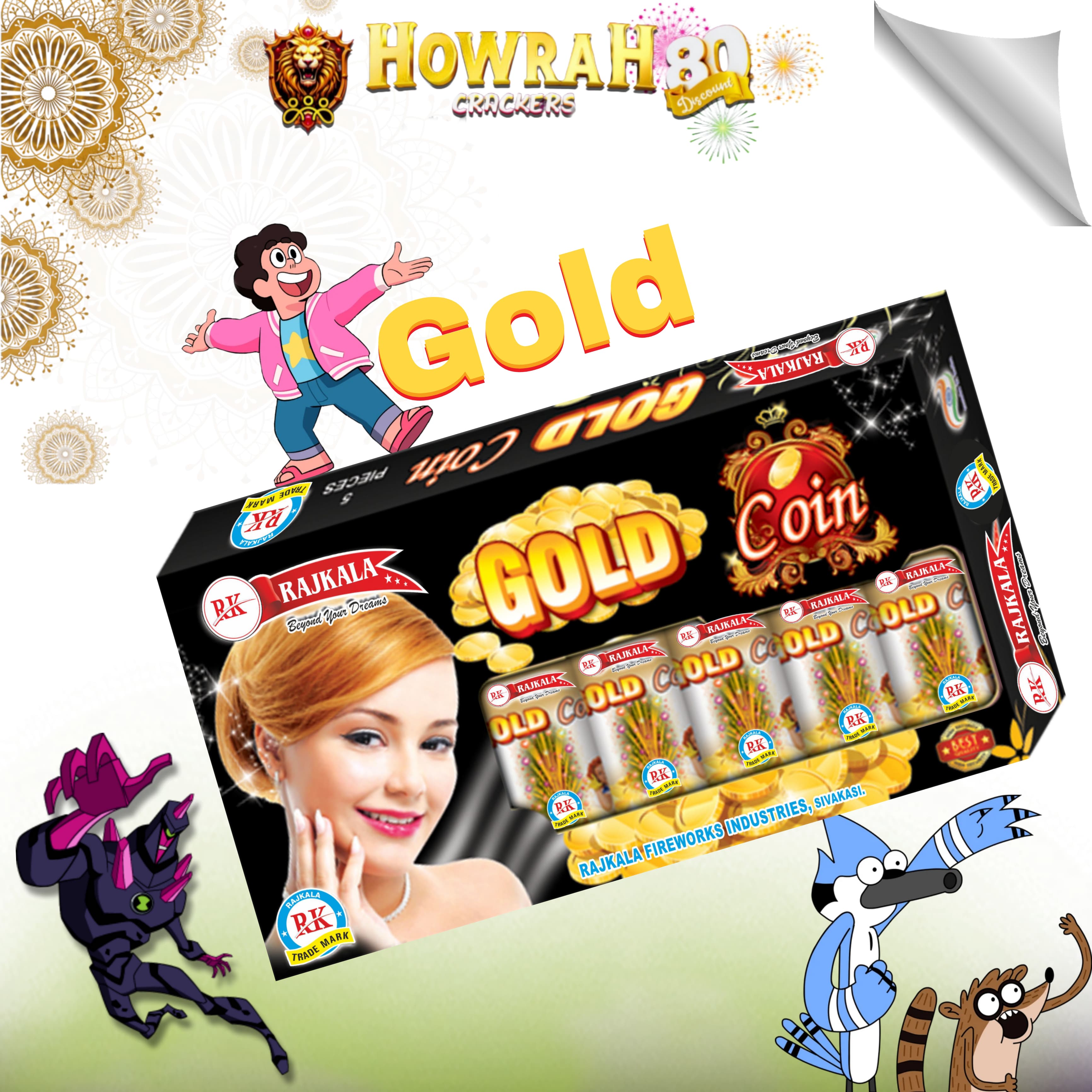 Gold Coin (Gold Crackling)